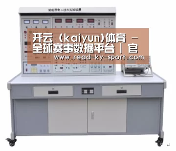 产品名称七