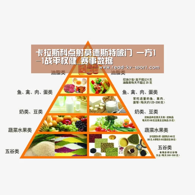 开云官网